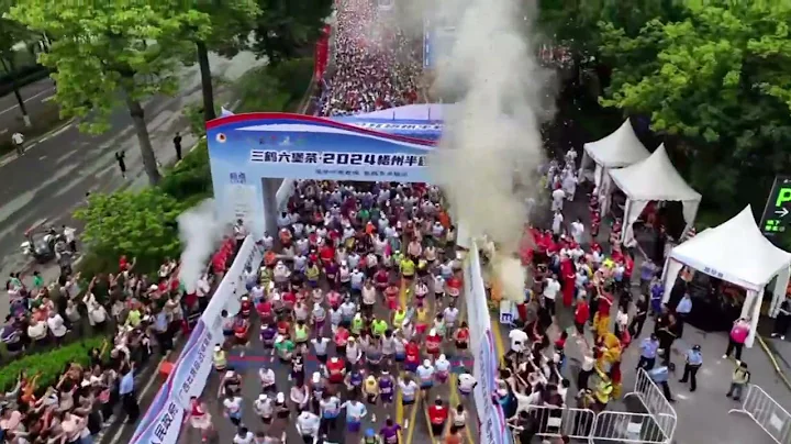 🏃🏃‍♀️The 2024 Wuzhou Half Marathon kicks off with thousands of people running together. - DayDayNews