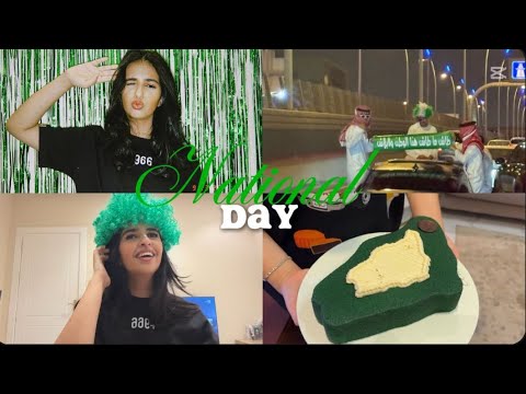 احتفالنا باليوم الوطني السعودي للأسف ماقدرت احتفل مع المدرسه