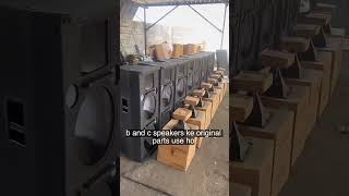 New B&amp;C Speaker 15Fw88 with SRX 725 Dual Top Setup 🔥 | Best Professional DJ Sound System