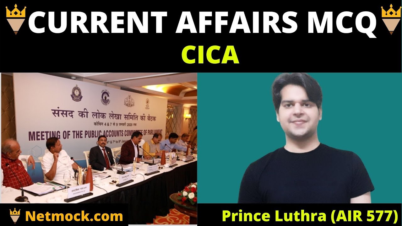 Current Affairs MCQ Parliament’s Public Accounts Committee Prince