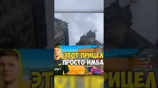 Чел пнул мяч но не туда  #тик ток #мемы #memes #shorts