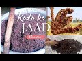 Kodo Ko Tumba Banaune Tarika Limbu Culture Kodo Ko Jaad Cooking Tokyo Japan Kodo Ko Tumba Banaune Tarika Limbu Culture Kodo Ko Jaad Cooking Tokyo Japan