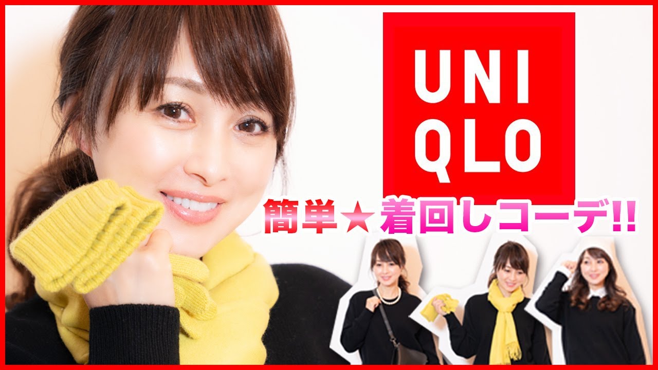 渡辺美奈代 髪ばっさりカットし めちゃ若返りましたね 悲鳴上げる夫スルーして即断実行 2 2 ページ ねとらぼ 渡辺美奈代 髪ばっさりカットし めちゃ若返りましたね 悲鳴上げる夫スルーして即断実行 2 2 ページ ねとらぼ