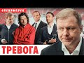 Ротенберг больше не глава штаба / Жамнов ничего не сказал / Зачем сборной Ковальчук? / НОВОСТИ СПЕЦ