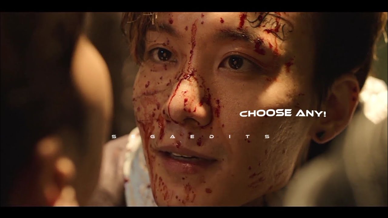 do-gang jae || m y n a m e .