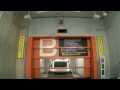 (HD) mechanical parking2 -新横浜中央ビル機械式駐車場-