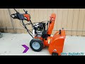 Our Review Of The Husqvarna ST230 Snow Blower