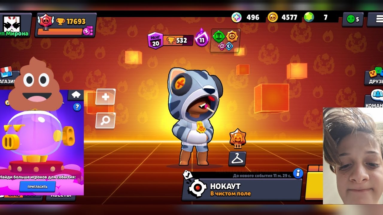 я открыл мега свинью а там... - YouTube