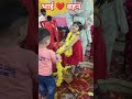भाई ❤️ बहन 🥰 #shorts #siblings #funny #cutebaby #viral #trending #cute #love #viralshorts