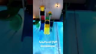 اكواخ لوسو الريفية #جدة #الحمدانية #شاليه #شاليهات #اكواخ #استراحة #استراحات ☎️ 0533600490