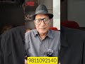 नशे की लत से बचाव के तरीके |