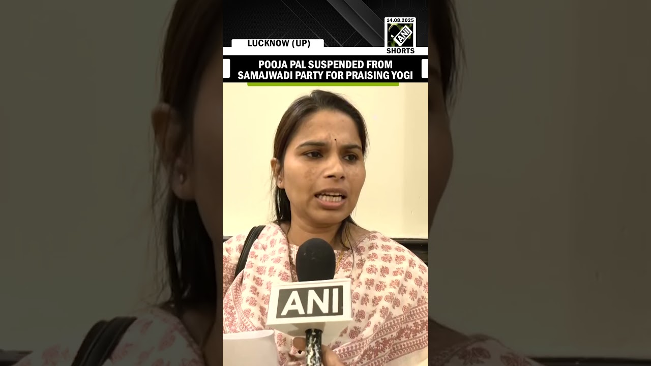 MLA Pooja Pal suspended from Samajwadi Party for praising Yogi’s zero-tolerance policy against Mafia