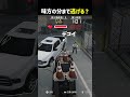 味方の分まで逃げたいかくれんぼww #shorts #prophunt