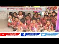 Telangana likely to conduct 10th Class exams from June 15th