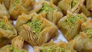 بقلاوة البقج او تاج الملك - Baklava