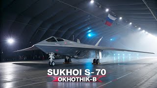 🇷🇺✨ 1. Охотник-Б — Самый Смертельный Дрон России! ⚔️🛩️