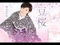 豆桜(城之内早苗)cover:水野渉