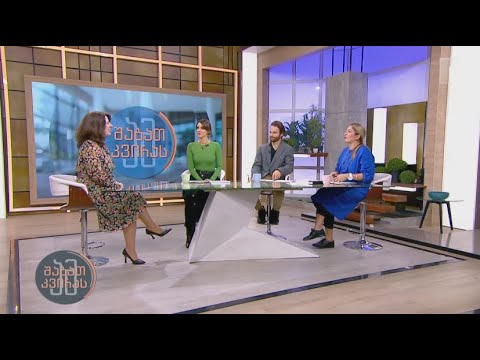 ქართველი შემსრულებლების კონცერტი ისრაელში