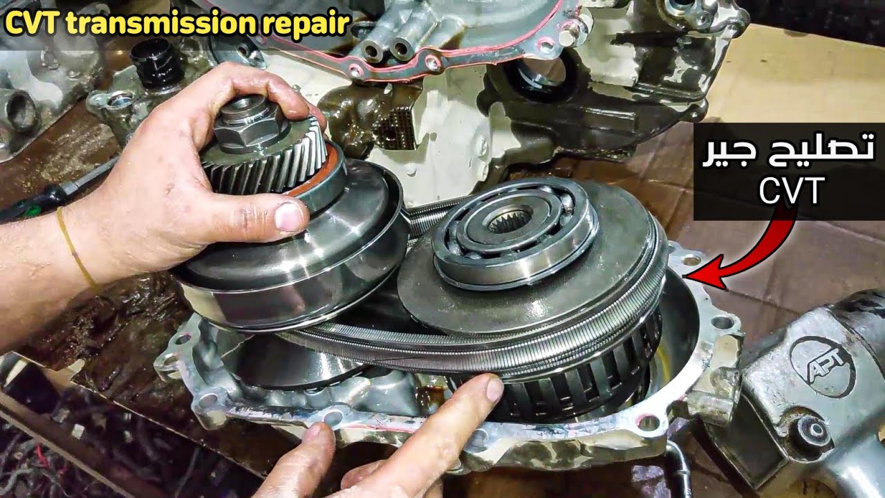 السيارة ما بتمشي للأمام بسبب عطل داخل الجير ال CVT _ رينو فلوانس