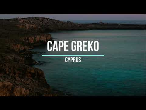 Видео: Cape Greko, Cyprus