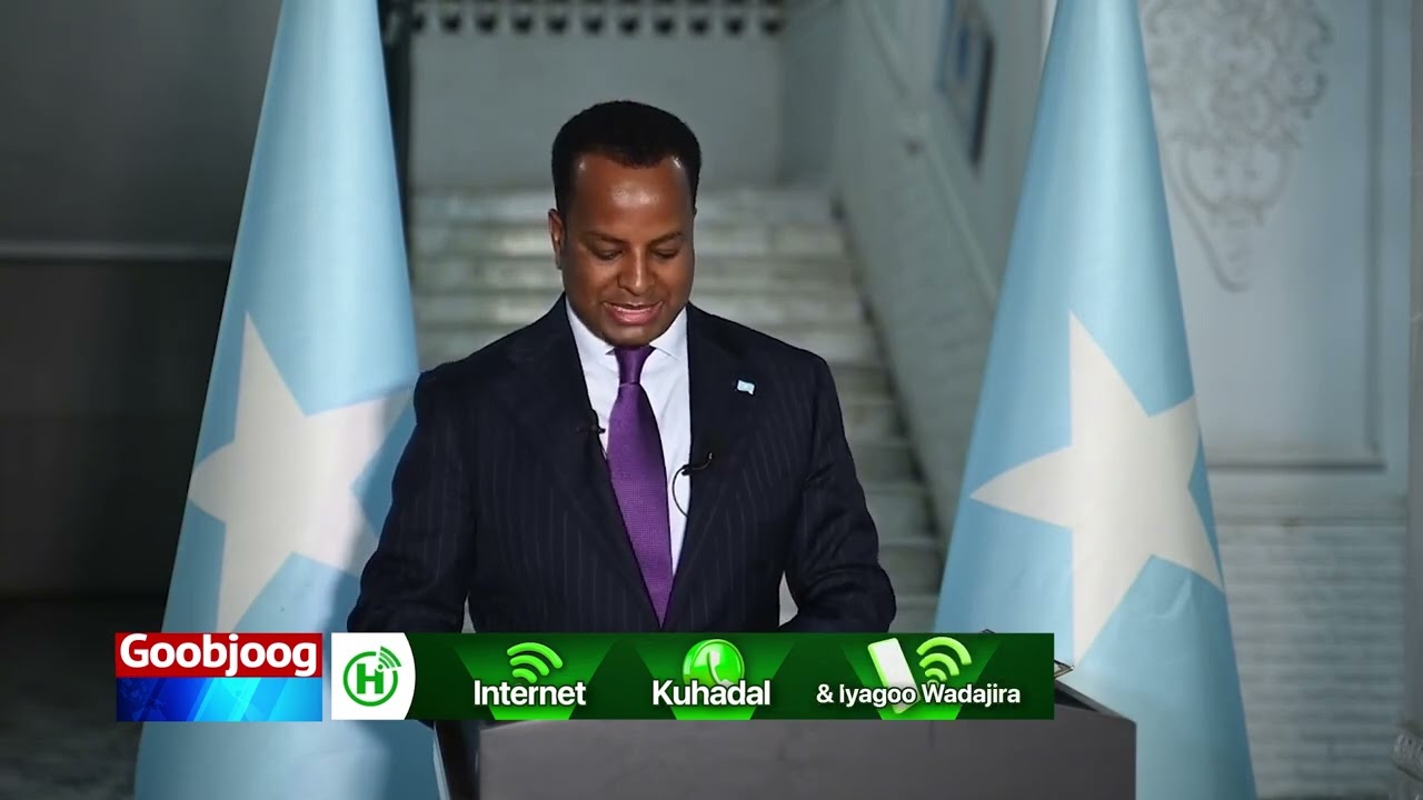 Правительство Сомали опровергло информацию о том, что в социальных сетях распространяется письмо...