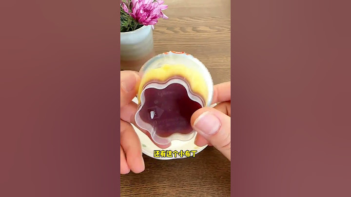 日本商品包装这些奇怪的设计，你们说是贴心呢？还是多此一举呢？