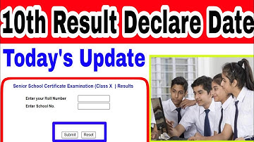 Finally-10th Result Declare Date Announced?/ CBSE Big official Update/ No More Wait Now