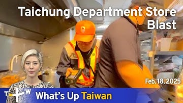 Taichung Department Store Blast, What