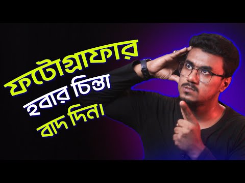 ভিডিও: পেন্সিল দিয়ে আঁকা, পেনসিল নয় কাইল বিনের