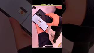 SAMSUNG Z TRIFOLD WRONG FOLD TEST😧#facts #viral
