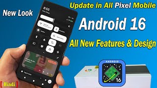 Android 16 New Features in Pixel Mobile Phone | Android 16 Features in pixel
