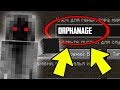 НЕ ИГРАЙ НА СИДЕ ORPHANAGE! (Minecraft 1.14.3 Orphanage Seed)