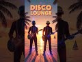 Disco Lounge - Astro Rhythm Crusade 🌌| Neon Horizon