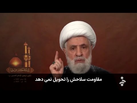 خبر نیمروزی جمعه 24 مرداد 1404 