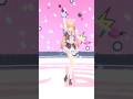 壱百満点☆パクスサロメーナ 踊ったよ🎶 #vtuber #にじさんじ #踊ってみた