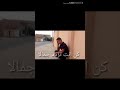 الدوسن تتطور 2