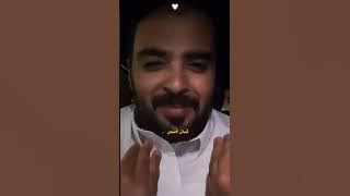 قصة اغنية خذني بحضنك ابي اغفى .