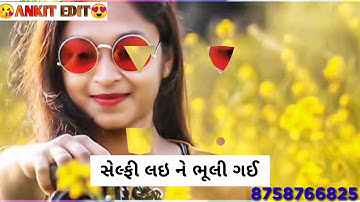 #VidurRathwa# New Timli status please My Chanel subscribe and like and comment