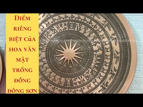 Video Khác biệt hoa văn của mặt trống đồng Đông Sơn | Đồng... - youtube