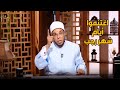 رجب عد تنازلي لـ رمضان رسالة من الشيخ أبوبكر لأغتنام أيام شهر رجب 