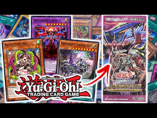 yugioh vampire deck 2016 DBCB-AE034 Sosei Ryu-Ge Mistva (QCSR) – TCG Corner main image 0