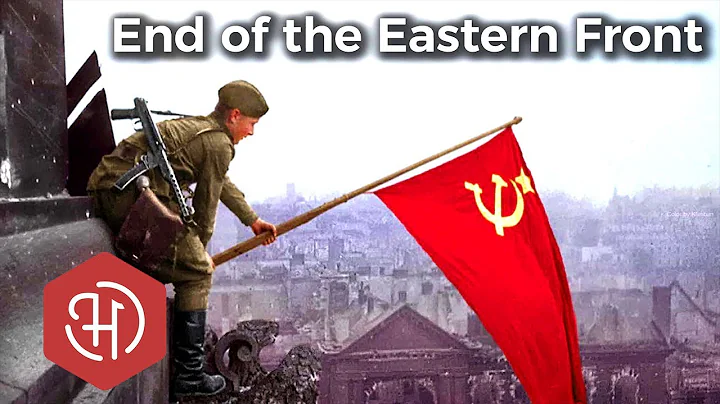 The Soviet Conquest of Eastern Germany (1944 – 45) – The End of the Eastern Front of World War II - DayDayNews
