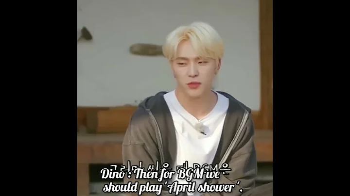 They have nothing to hide between them😂. #seventeen #goingsvt #shorts