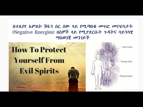 ቪዲዮ: በሸክላ ሽፋን ስር ድንች የሚያድጉ