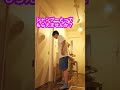 年下女子のお風呂をのぞいた結果… #shorts