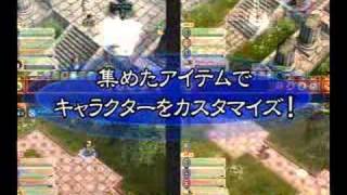 Druaga Online: The Story of Aon - YouTube