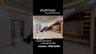 model 3BHK house 🏠 #home #houseforsale #trendingshorts #explore #reels #realestate #chennai #plots