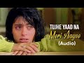 Tujhe Yaad Na Meri Aayee | KKHH | Udit & Alka | Use 🎧  | Reverb EQ | Original | MusicBeyondYours