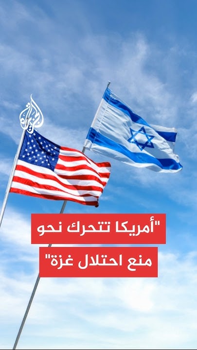  :              
 - نشر قبل 18 دقيقة