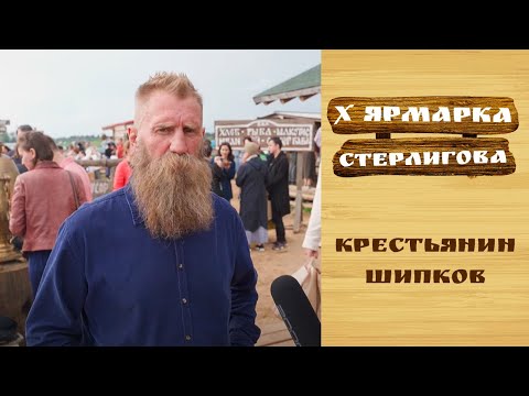 Видео: Следваща генерация огромна стъпка нагоре - Doak